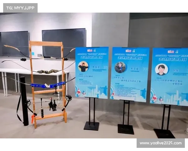 射箭世界杯商务开发创新推动金融城冠名赞助额同比增长20%