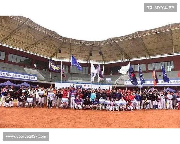 华西分区赛成都金牛战舰、钻石心跳等队晋级总决赛